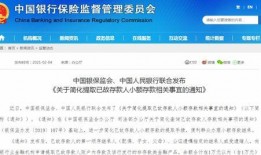 红星新闻爆料怎么收费,揭秘媒体爆料背后的经济真相
