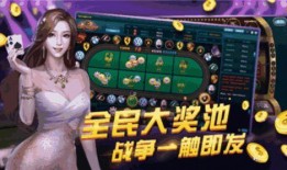 娱乐吃瓜酱打字游戏,揭秘打字游戏背后的趣味与挑战