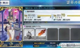 崩坏三最新卡池爆料7.4角色,揭秘崩坏三神秘力量觉醒之谜