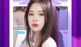 烟妹最新爆料视频下载大全,揭秘娱乐圈幕后真相