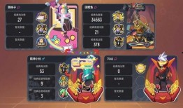 香肠派对s11赛季新闻爆料,全新爆料揭秘，精彩内容抢先看！