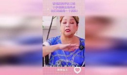 肥妈最近爆料视频是真的吗,肥妈爆料视频真实性引发热议