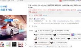 坚果品鉴爆料视频大全集,视频大全集深度解析