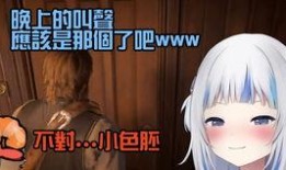 热门热点爆料短视频制作,热点事件背后的真相与思考