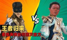 电影隐身侠在线观看,神秘力量，隐秘对决