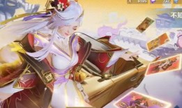 公孙离新皮肤最新爆料哟,公孙离新皮肤惊艳爆料