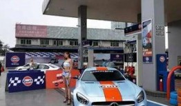 加油站爆料配方视频,视频爆料带你一探究竟