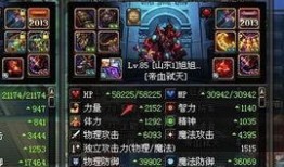 格斗至尊套爆料视频大全,精彩瞬间回顾与前瞻