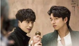 鬼怪在线观看韩剧tv,穿越时空的浪漫传奇，探寻生死轮回的奥秘