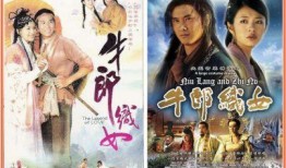 我卿为狂电影在线观看,穿越时空的浪漫传奇在线观影指南