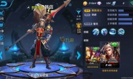 皮肤最新爆料王者荣耀,揭秘皮肤背后的神秘故事与设计灵感