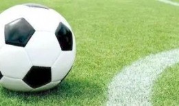 小易足球爆料视频