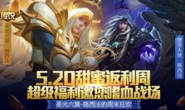 超神最新爆料网站下载,神秘网站揭秘游戏界惊天秘密