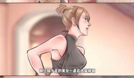 狗仔爆料视角视频,明星幕后花絮大曝光！