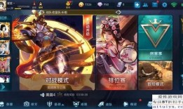 王者新英雄爆料最新,技能亮点抢先看