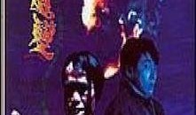 精灵变在线观看,奇幻之旅，在线观看，探索未知世界