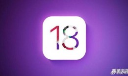 苹果18手机最新消息爆料,颠覆性升级，全新爆料揭秘未来旗舰手机亮点！