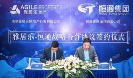 扬州地产爆料事件最新,揭秘背后真相与行业乱象