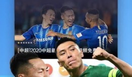 网红爆料打球视频大全下载,热门打球视频大全下载攻略