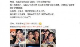 感情博主爆料视频大全,情感世界的真实写照