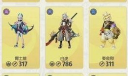 水神的最新爆料视频下载,视频内容深度解析