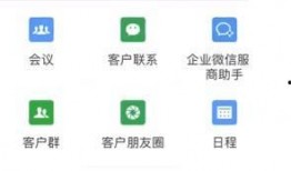 常德网红吃瓜群微信号,揭秘本地热门事件，畅享趣味生活！