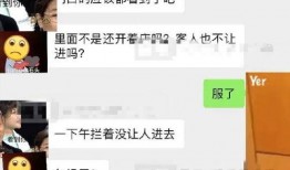 是怎么爆料打人视频的呢,神秘爆料者揭露打人视频真相