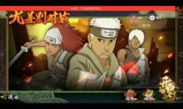 博人手印最新爆料,揭秘神秘力量与忍者世界的秘密联系