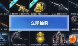 cf冠军活动爆料最新,揭秘全新爆料，巅峰对决即将开启！