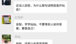 小明权威爆料视频大全,小明权威爆料视频大全精彩集锦