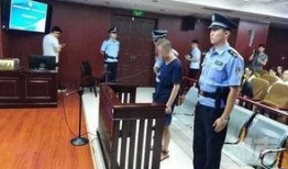 西安监狱最新爆料,揭秘狱中真相与改革动向