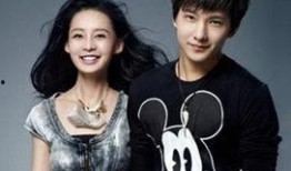 有关杨洋的爆料新闻,娱乐圈真相曝光