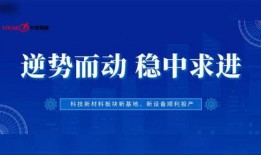 兴迪最新爆料新闻报道图片,揭秘新闻报道背后的惊人真相！”