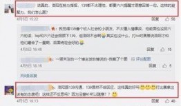 黑凤梨毒瘤爆料视频播放,揭秘事件背后惊人真相