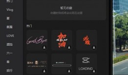 爆料短视频剪辑怎么做,爆款内容背后的秘密