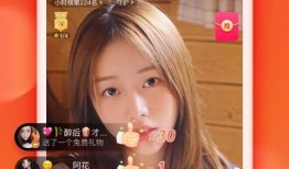 在线观看的小视频网站,轻松畅享海量精彩内容