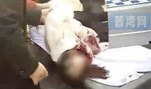 孕妇死亡事件爆料视频,真相揭露与反思