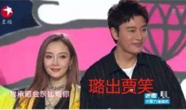 吃瓜娱乐圈最新事件爆料,明星恋情曝光，豪门恩怨再起波澜