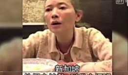 邓萃雯爆料曾志伟视频在线观看,在线观看背后的惊人内幕