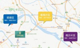 珠海爆料最新消息新闻事件