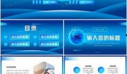 新闻爆料剪辑模板免费,新闻爆料背后的真相，独家剪辑带你一探究竟！