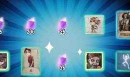 第五人格最新爆料碎片兑换,神秘碎片曝光，全新兑换活动即将开启！