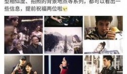 新角色记者内陆爆料视频,揭秘新角色背后的故事与幕后花絮