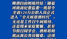 全国爆料视频,聚焦民生热点，揭示社会现象